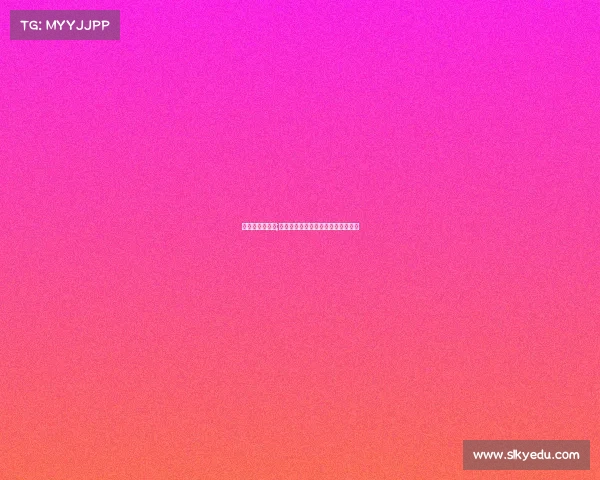 赛事商业赞助费;赛事公司为赞助商提供的权益有哪些