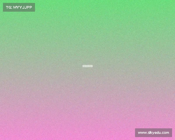 赛事赞助商方案